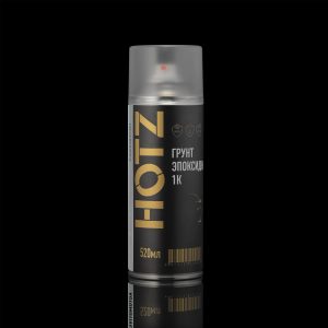 HOTZ 1К Эпоксидный грунт Аэрозоль