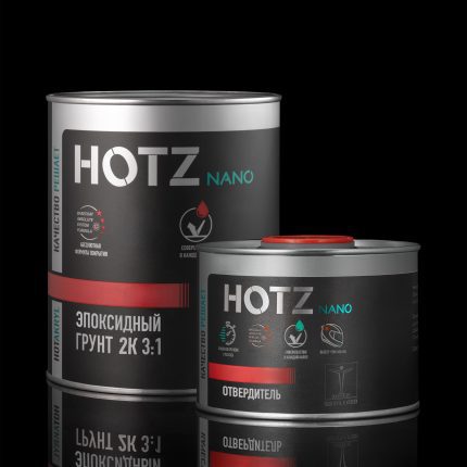 hotz эпоксидный грунт 2к