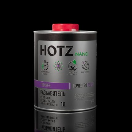 hotz разбавитель акриловых систем